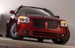 Dodge Magnum R/T 2005 года